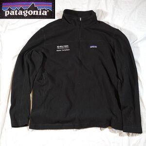 Patagonia Fleece Quarter Zip Long Sleeve